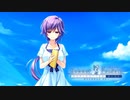 【Summer Pockets】水織 静久√最終回！『大嫌い』な『大好き』とは…？#44【REFLECTION BLUE】