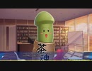 恋愛強者による“未来ラジオと人工鳩”実況プレイ Part13