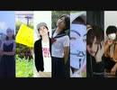 【ヤバの会】IT'z SUMMER【個性を出してみた】