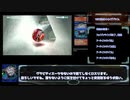 Wiiで遊ぶメトロイドプライム　バグ無しRTA2時間36分8秒　パート9