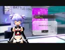 【武装神姫BC】ぐだぐだ戦記-その８【バトコン】繋ぎ＆コメ返信回