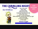 THE CAROLLING NIGHT _ preview video