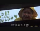 ペニーワイズがLoLをお勧めするようです