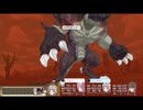 アーランド世界を存分に堪能するトトリのアトリエDX実況プレイpart38【demons】
