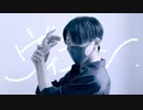 【ありく】ヴィラン　踊ってみた (2021 ver.)【オリジナル振り付け】