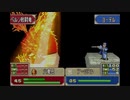 [57]エムブレマーが征く封印の剣ハード 24章
