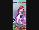 白猫テニス　BGM キアラ