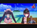 マリン船長のドクロくんで遊ぶZUNさん