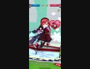 白猫テニス　BGM 聖夜キアラ