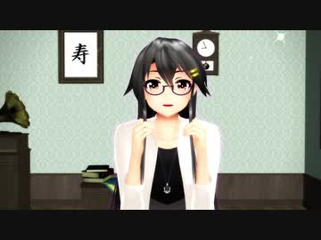 【MMD艦これ】一億年先の世界で「三越榛名」