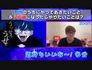 Adoさんにセクハラするヒカキン【hikakin_mania】