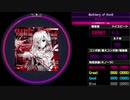 【WACCA Reverse】Machinery of Avoid EXPERT