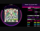【WACCA Reverse】Datamania (tpz Overheat Remix) EXPERT