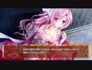 もののあはれは彩の頃。 体験版  プレイ動画1