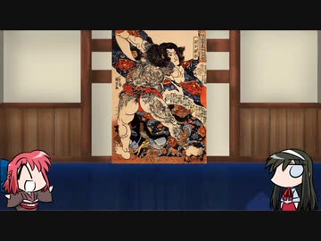 【FGO】Fate/ぐだぐだサーヴァントオーダーその１１９「新宿のアサシン」