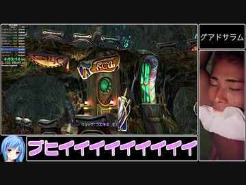 【PC版】FINAL FANTASY X RTA_9:55:25_Part12/25