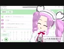 【10秒動画祭】僕と契約して(ry 【ずんだもん&四国めたん VOICEVOX】