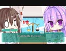 もののあはれは彩の頃。 体験版 プレイ動画5