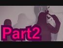 【実況】ひらめき力皆無の女が闇深水平思考ゲームやってみた【殺人鬼の街】【Part2】