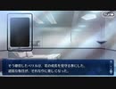 無課金初期勢のFGO　妖精円卓領域　アヴァロン・ル・フェ編　part98