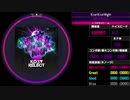 【WACCA Reverse】Kira☆Kira☆Night EXPERT