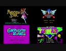 重音テトと重音テッドがAnti Piracy Screen動画に出演するようです。（総集編）
