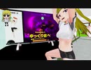 【VR】ぬっこがリングフィットアドベンチャーをプレイ！ その10 前編