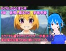 【ひぐらしのなく頃に卒】8話 祟明し編其の2　沙都子ちゃんは闇落ちしていない！？罠は最後にからめとるくらいで充分ですわ【考察・感想】