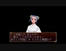 俺の屍を越えてゆけを昂実況１０