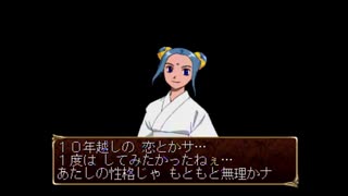 俺の屍を越えてゆけを昂実況１０