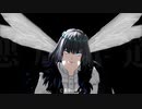 【Fate/MMD】結んで開いて【オベロン】