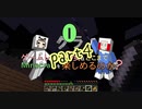 【0クラ】家を作ってたらモスラに襲われました～part4～【2人実況】
