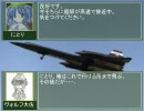 蛇が幻想郷入り　第十七話