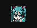 初音ミクにまじめな顔つきを歌ってもらった（仮）