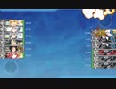 艦これ第二期　2021春イベ　E-1甲　戦力ゲージ3本目ラスダン