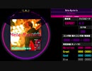 【WACCA Reverse】Meta-Mysteria EXPERT