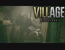 【VOICEROID実況】きりたんはvillageを彷徨うようですpart28