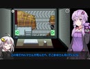 【Among us コラボ】結月ゆかりさんのガバ宇宙人狼 カイラー勉強会#9【VOICEROID実況】