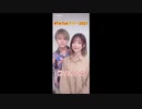 #TikTokサマー2021　フォーエイト