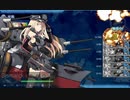 艦これ第二期　2021春イベ　E-2甲　戦力ゲージ1本目ラスダン