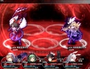 東方の迷宮２ボス戦プチ縛り【Blv408,418】