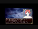 俺の屍を越えてゆけを昂実況１１