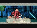 【実況】大神 絶景版をいい大人達のマオーが本気で遊んでみた。part39