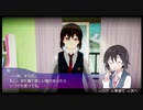 【実況】服の脱がし合いがアキバを救う～AKIBA'S TRIP ファーストメモリー～ 12
