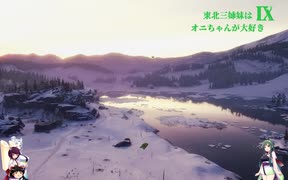 【WOT】東北三姉妹はオニちゃんが大好き！Ⅸ【Voiceroid実況】暑中見舞い編