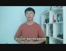 教你如何正确地说废话！
