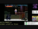 バットマンリターンズゲーム実況PART15【レトロゲームBATMAN RETURNS】 ファンキキ