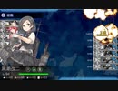 艦これ第二期　2021春イベ　E-3甲　戦力ゲージ2本目ラスダン