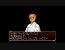 俺の屍を越えてゆけを昂実況１２