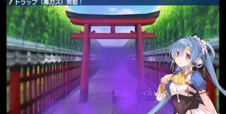 【リョナ】イスト